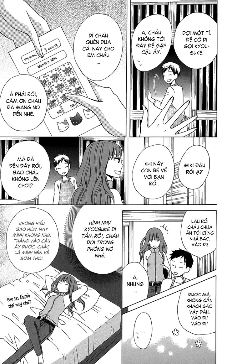 Kanojo ni Naru Hi: Chapter 3