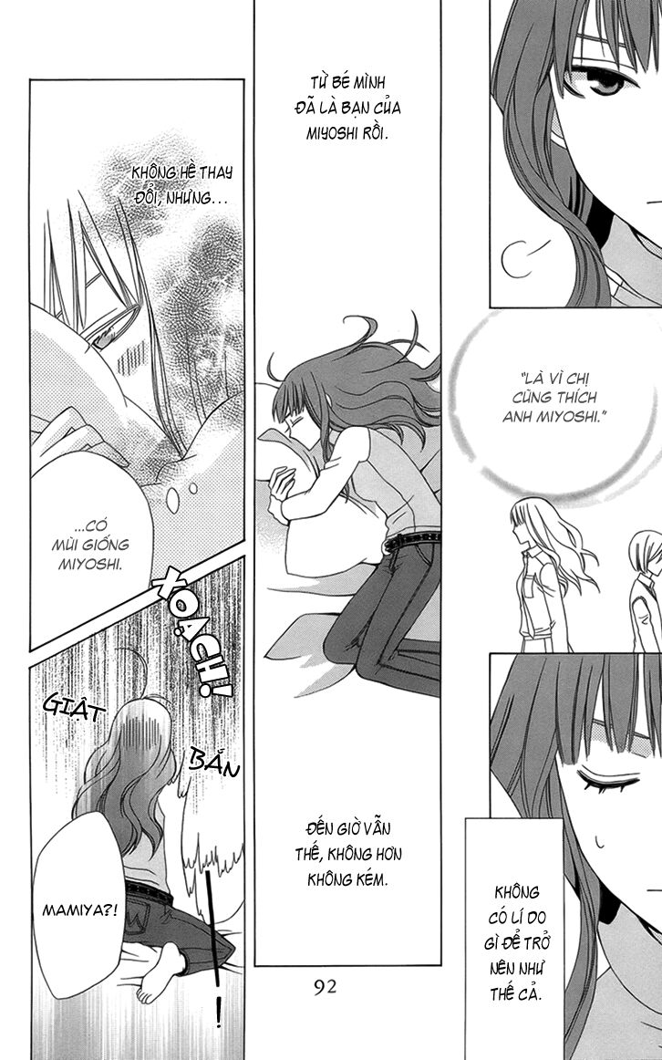 Kanojo ni Naru Hi: Chapter 3