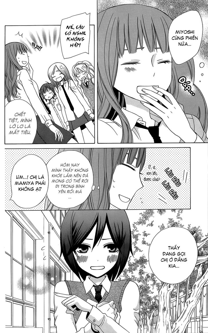 Kanojo ni Naru Hi: Chapter 3