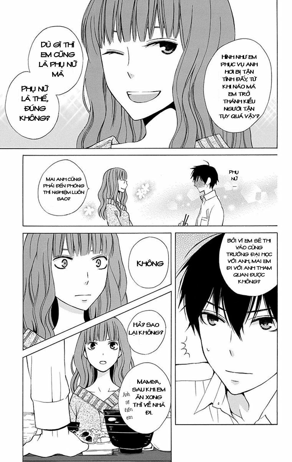 Kanojo ni Naru Hi: Chapter 4.5