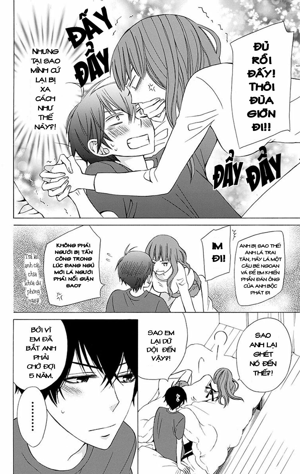Kanojo ni Naru Hi: Chapter 4.5