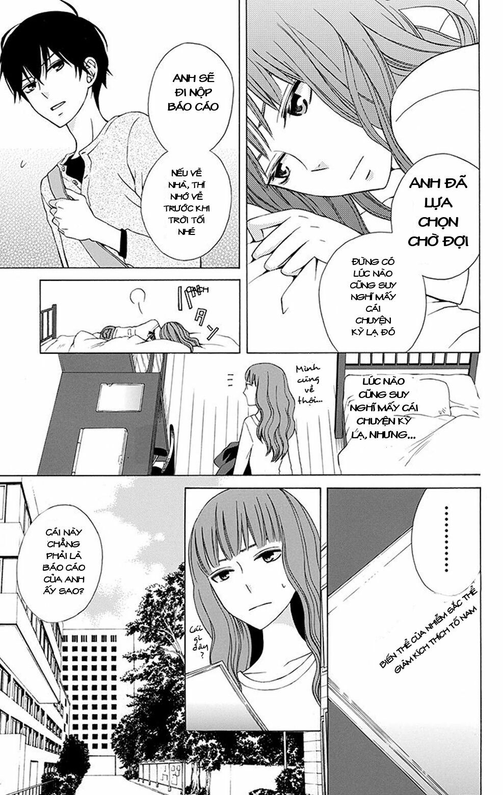 Kanojo ni Naru Hi: Chapter 4.5
