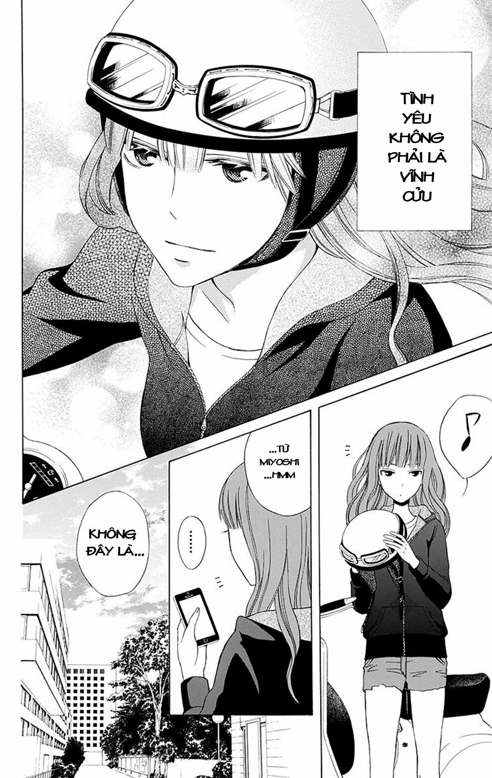 Kanojo ni Naru Hi: Chapter 4.5