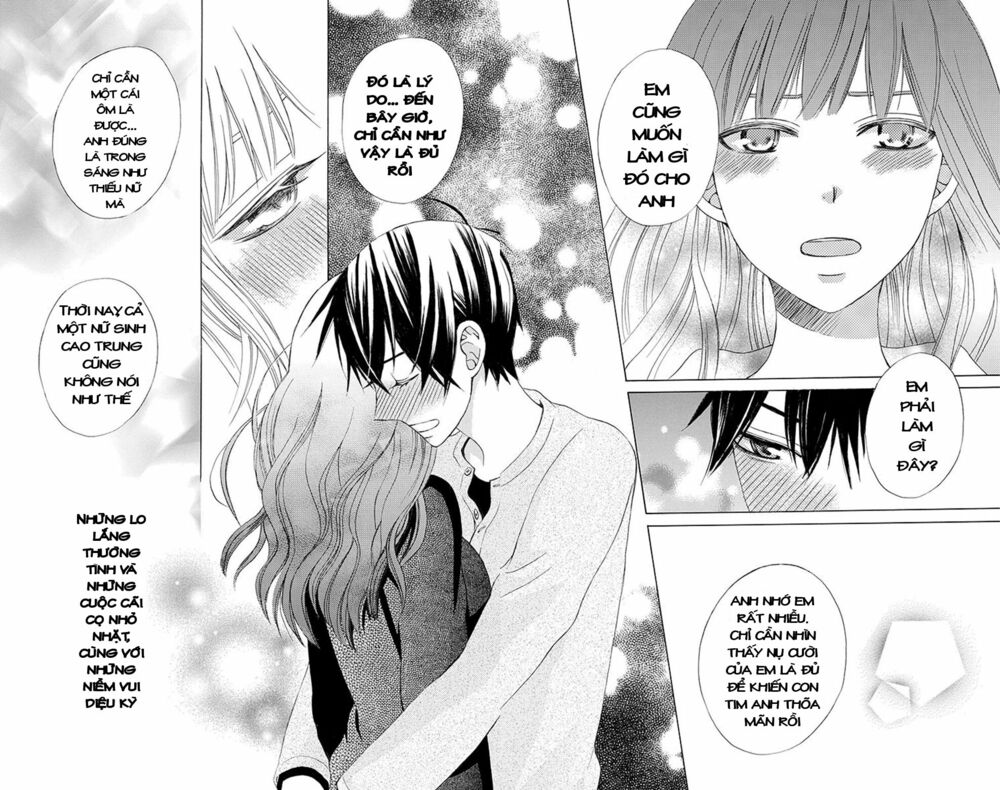 Kanojo ni Naru Hi: Chapter 4.5