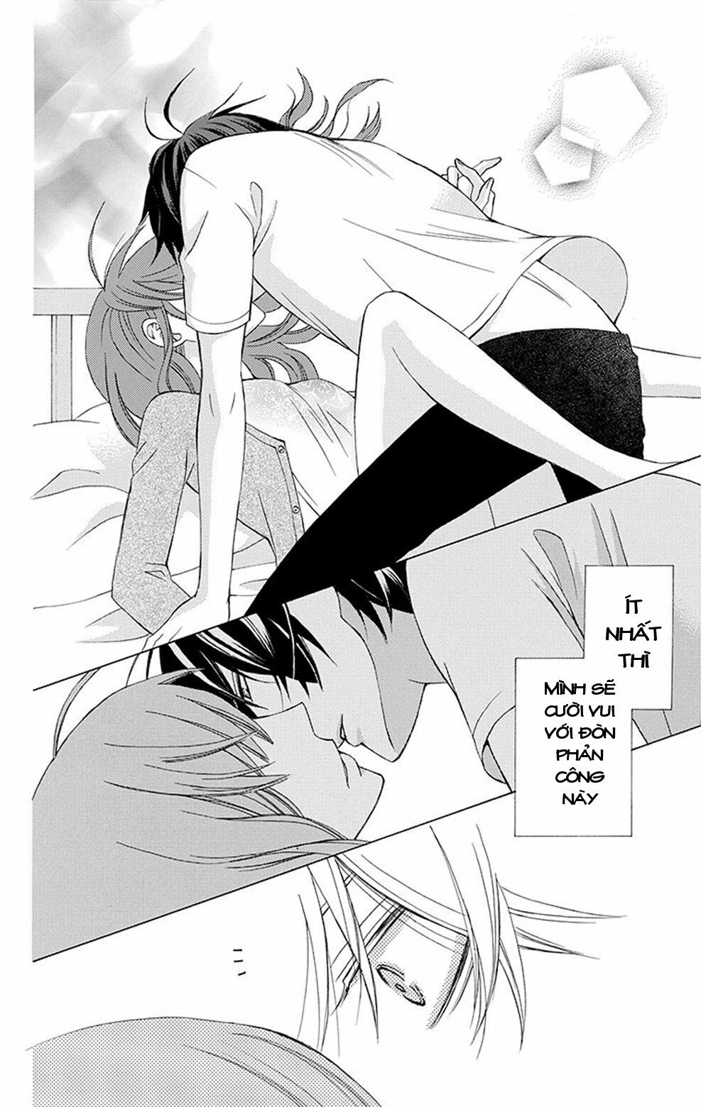 Kanojo ni Naru Hi: Chapter 4.5