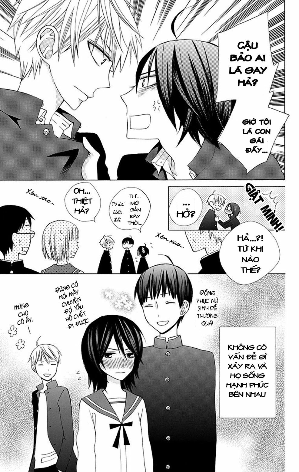 Kanojo ni Naru Hi: Chapter 4.5