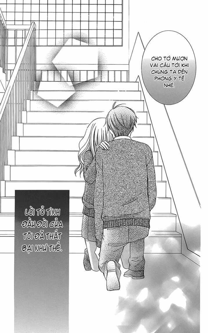 Kanojo ni Naru Hi: Chapter 4