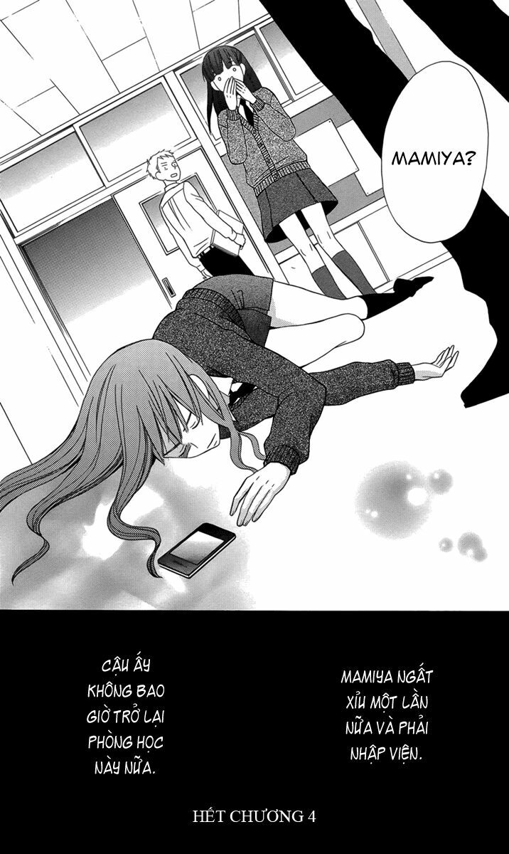 Kanojo ni Naru Hi: Chapter 4