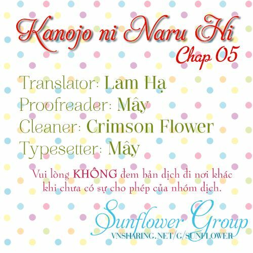 Kanojo ni Naru Hi: Chapter 5