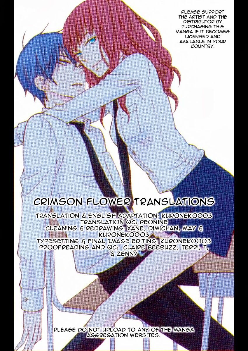 Kanojo ni Naru Hi: Chapter 5