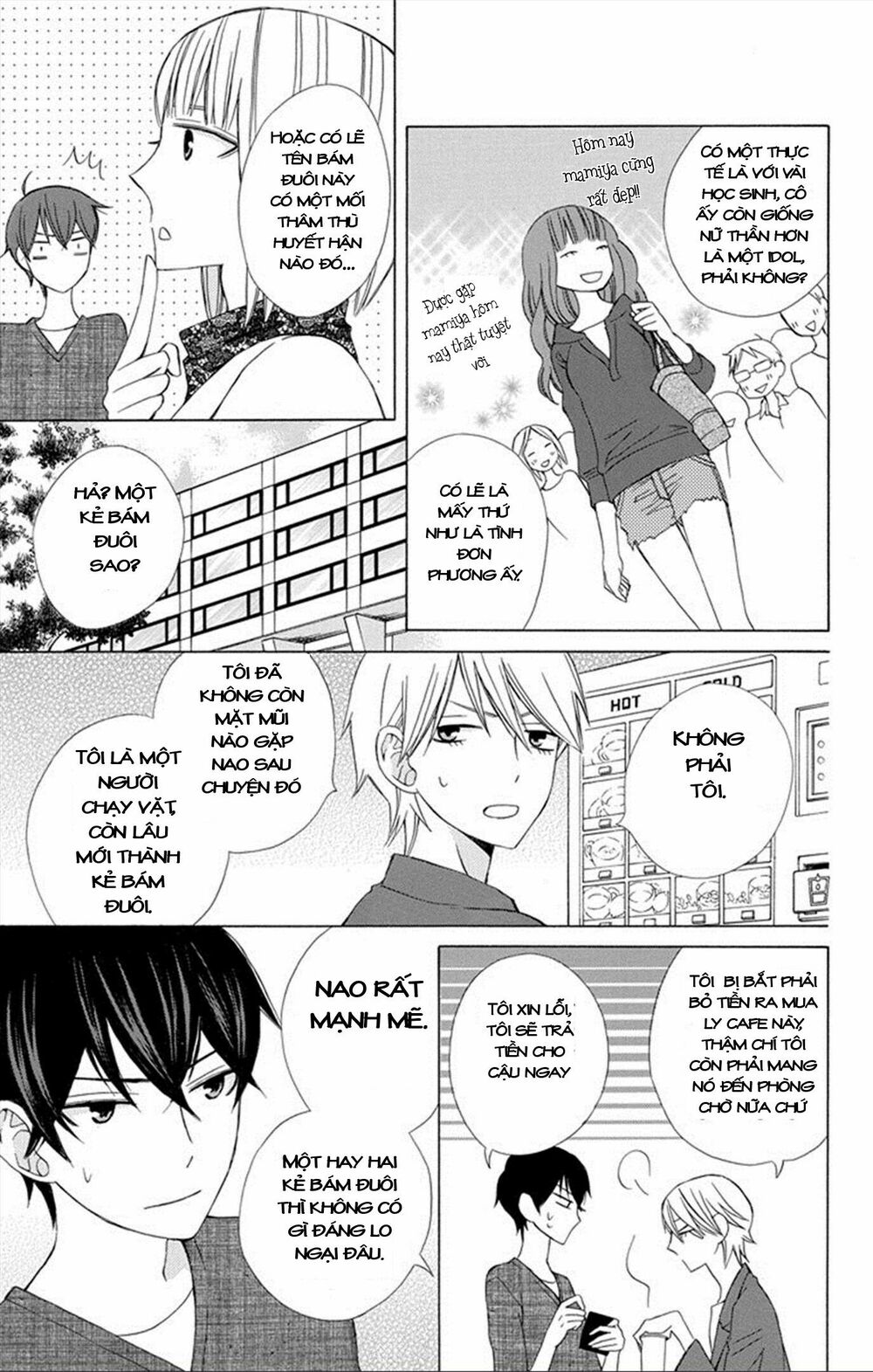 Kanojo ni Naru Hi: Chapter 7