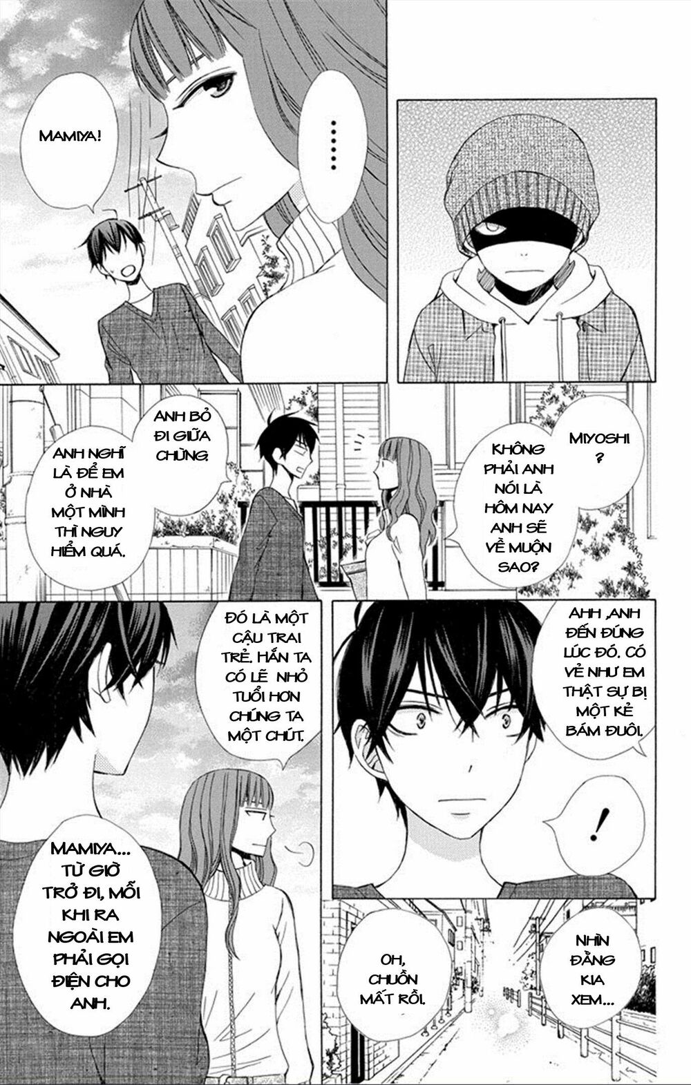 Kanojo ni Naru Hi: Chapter 7