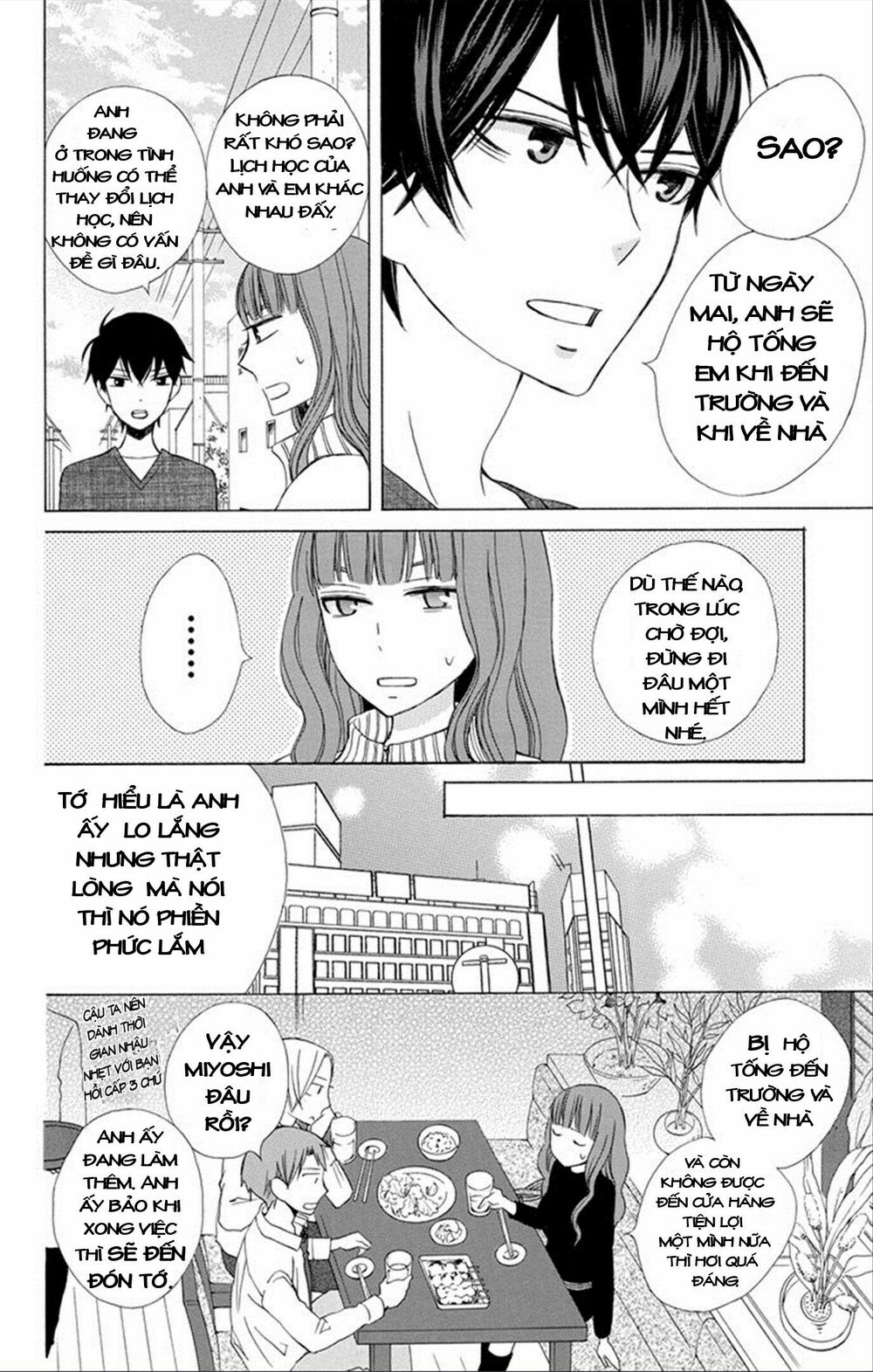 Kanojo ni Naru Hi: Chapter 7