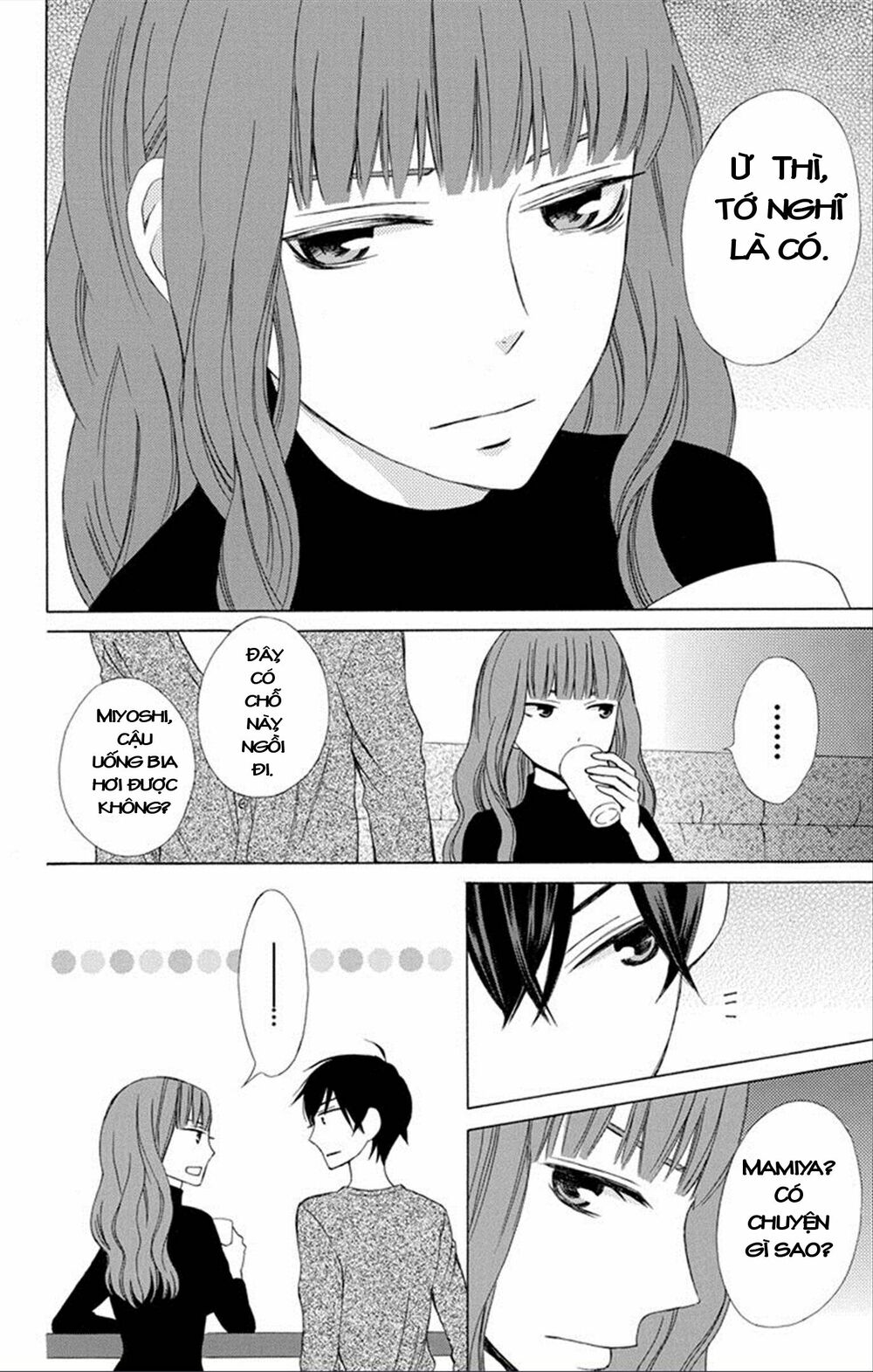 Kanojo ni Naru Hi: Chapter 7