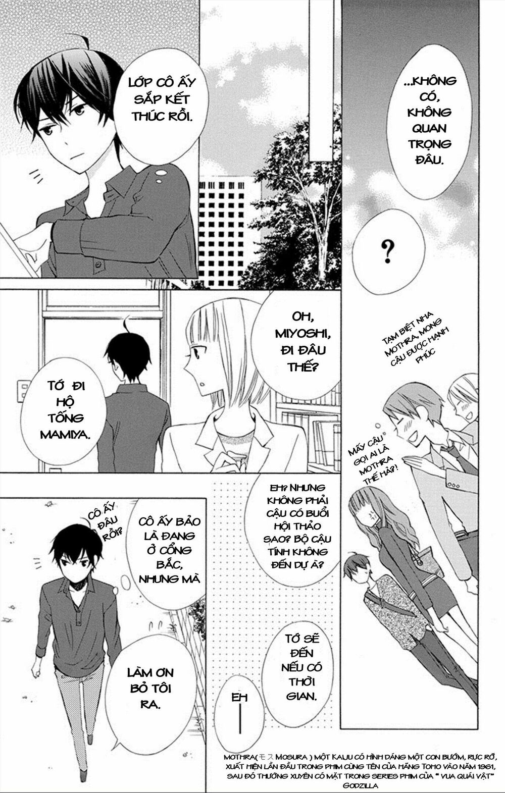 Kanojo ni Naru Hi: Chapter 7