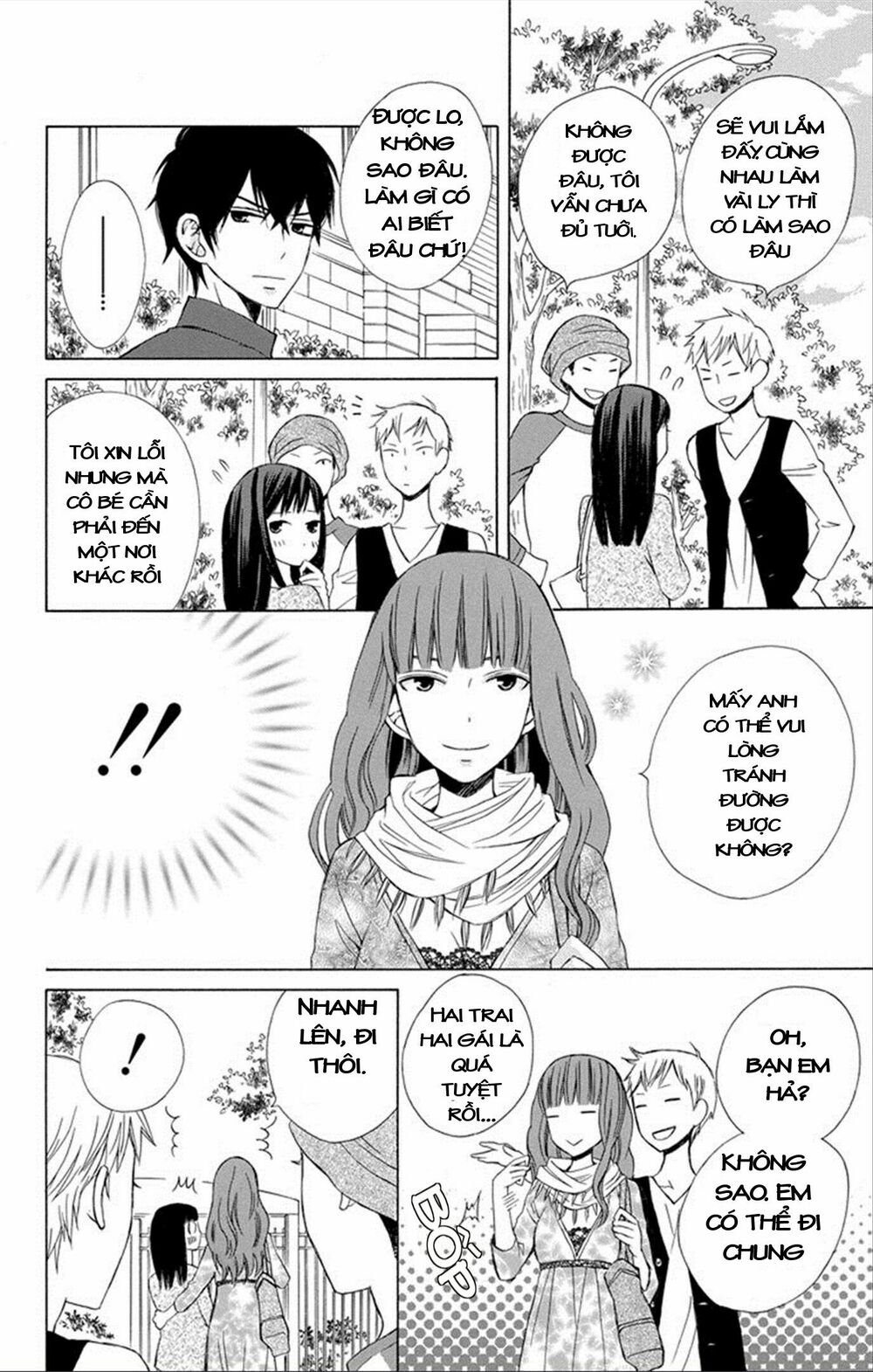 Kanojo ni Naru Hi: Chapter 7