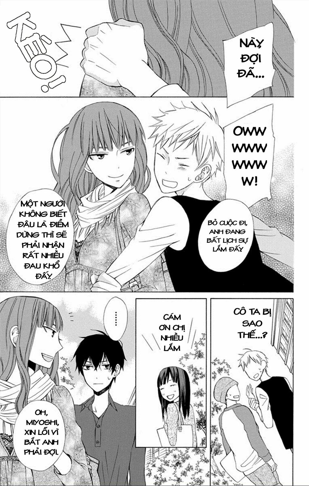 Kanojo ni Naru Hi: Chapter 7