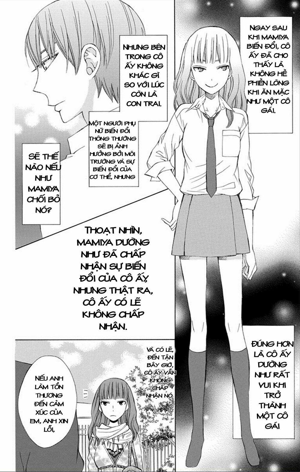 Kanojo ni Naru Hi: Chapter 7
