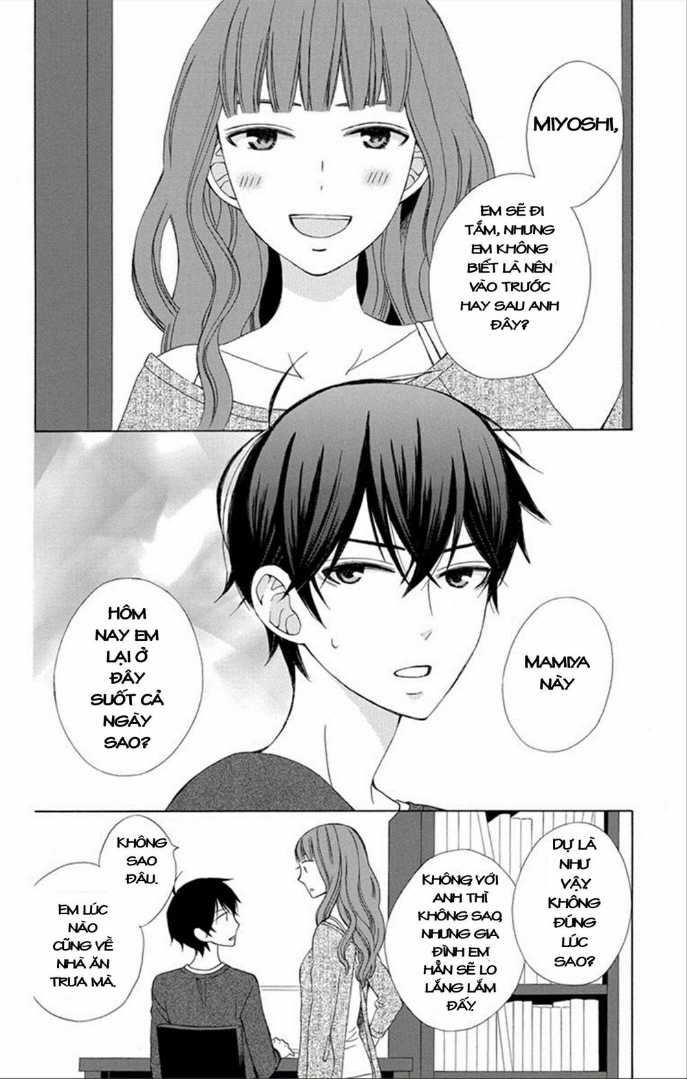Kanojo ni Naru Hi: Chapter 7