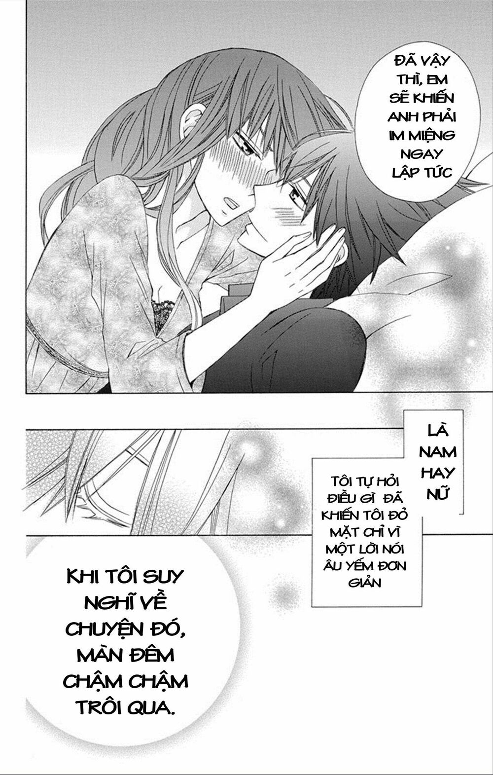 Kanojo ni Naru Hi: Chapter 7