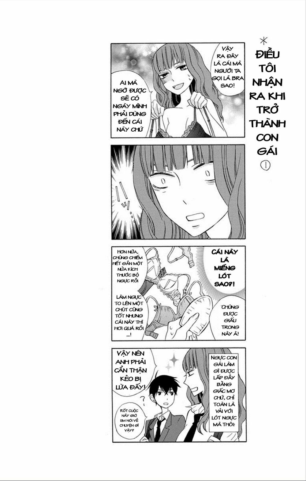 Kanojo ni Naru Hi: Chapter 7