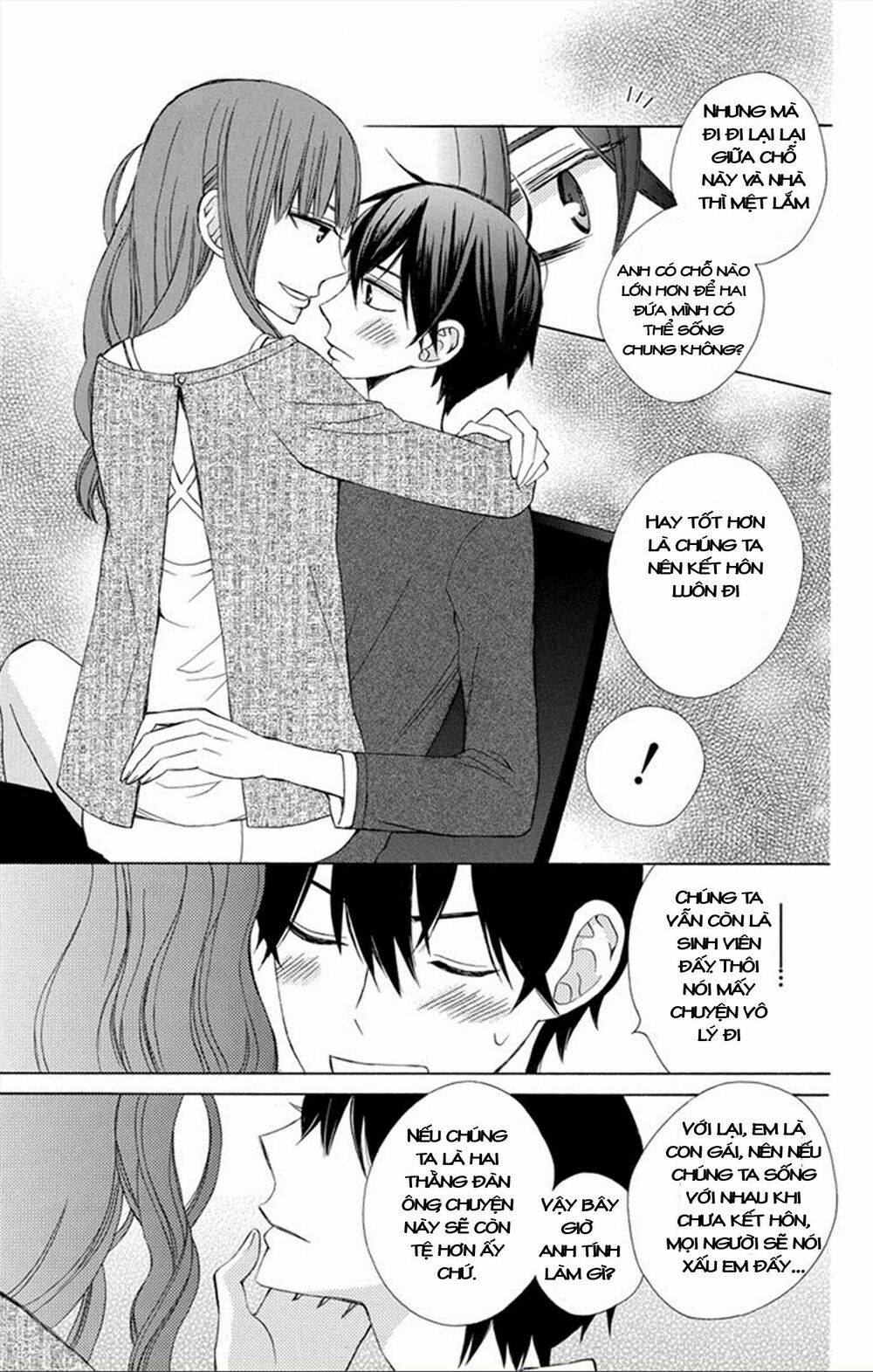Kanojo ni Naru Hi: Chapter 7