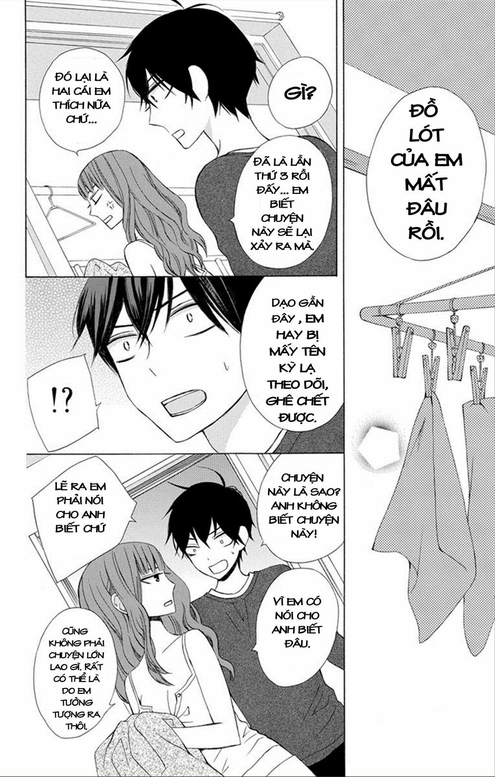 Kanojo ni Naru Hi: Chapter 7