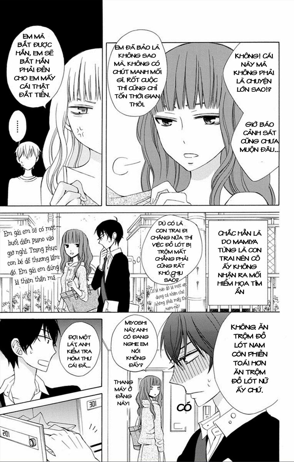 Kanojo ni Naru Hi: Chapter 7