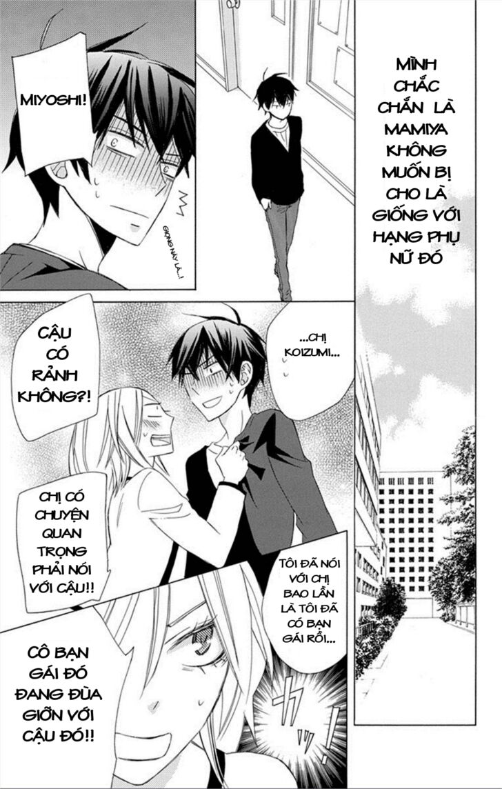 Kanojo ni Naru Hi: Chapter 8