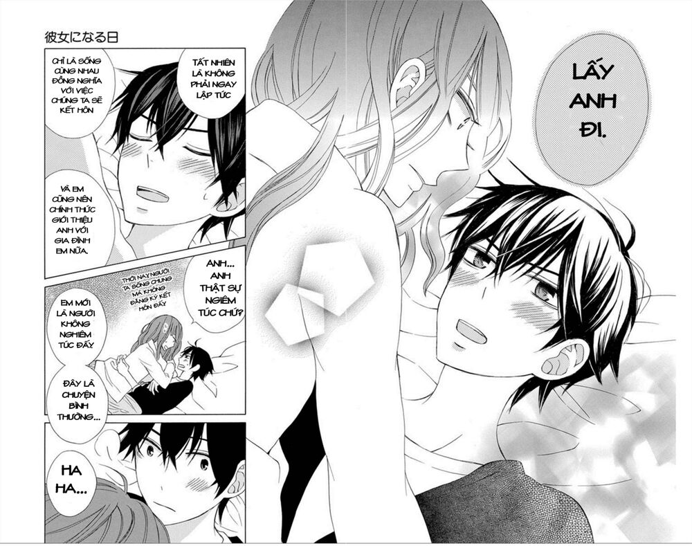 Kanojo ni Naru Hi: Chapter 8