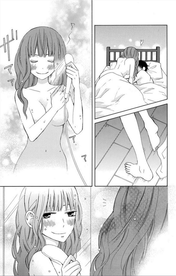 Kanojo ni Naru Hi: Chapter 8