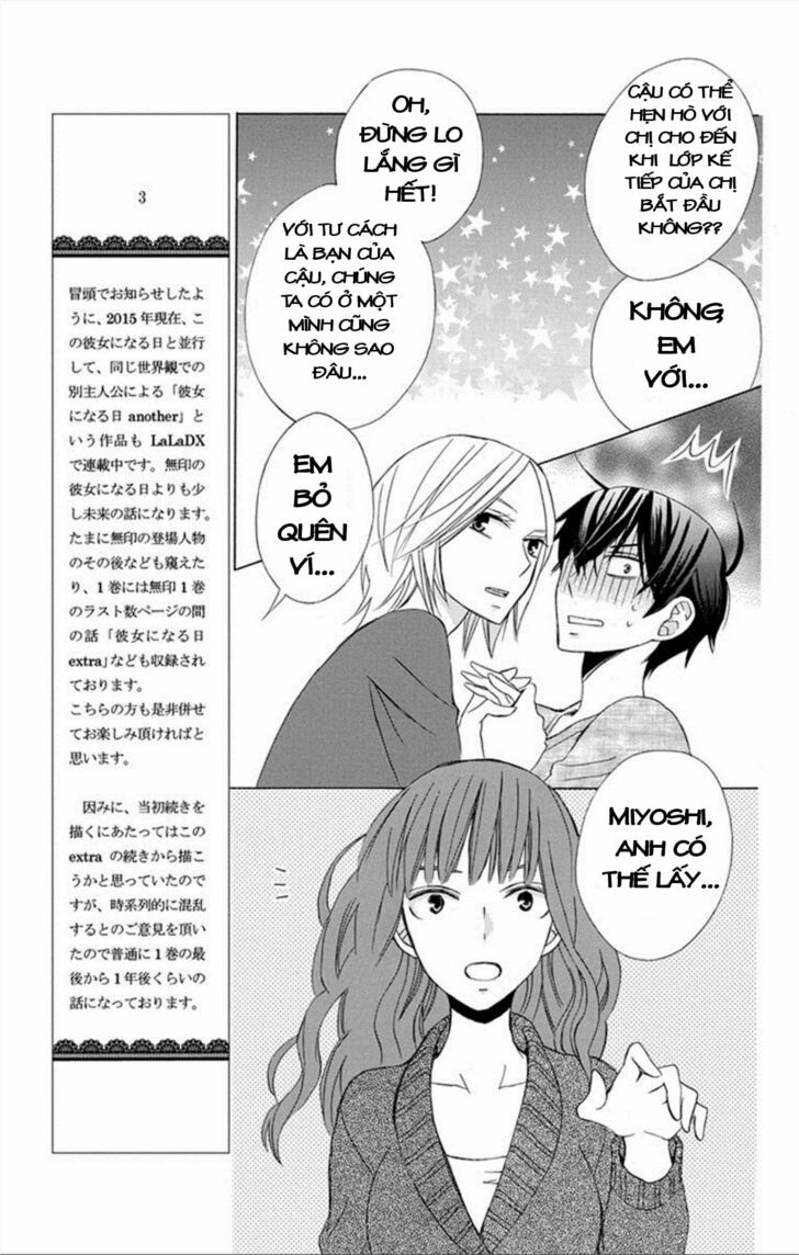 Kanojo ni Naru Hi: Chapter 8