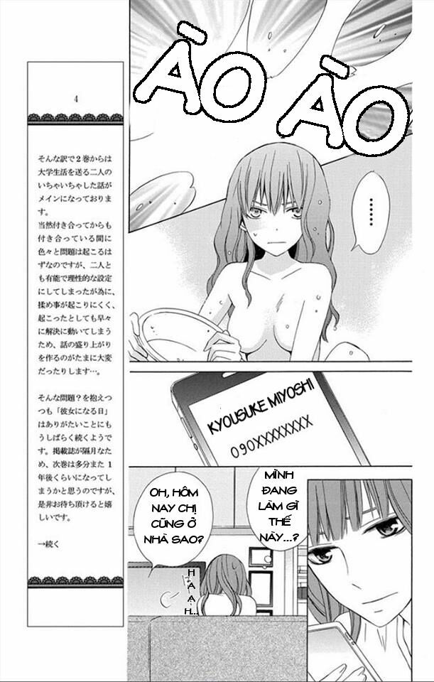 Kanojo ni Naru Hi: Chapter 9