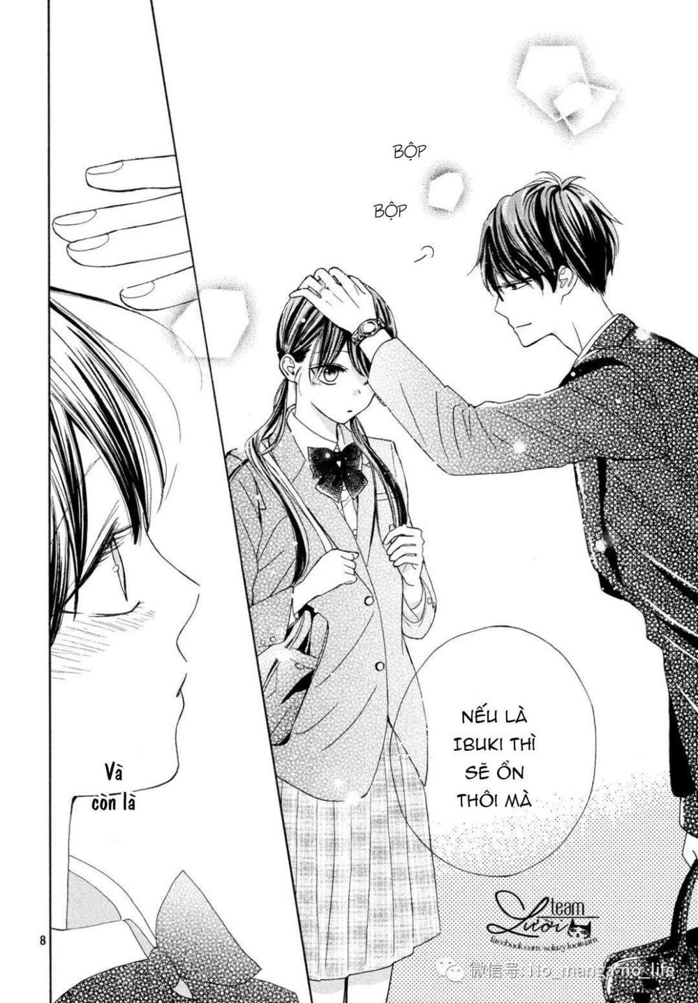 Warui Koto Zenbu: Chapter 1
