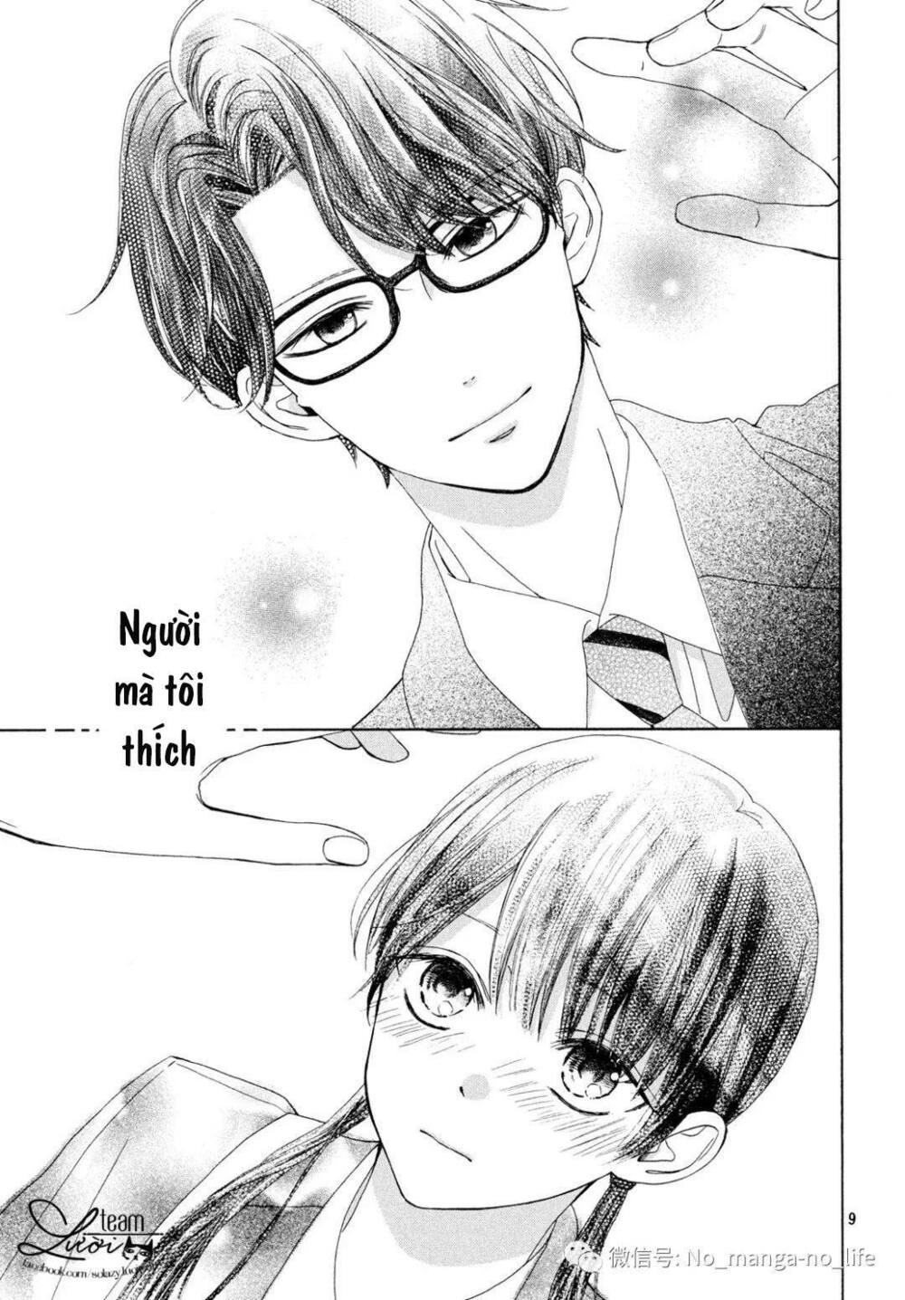 Warui Koto Zenbu: Chapter 1