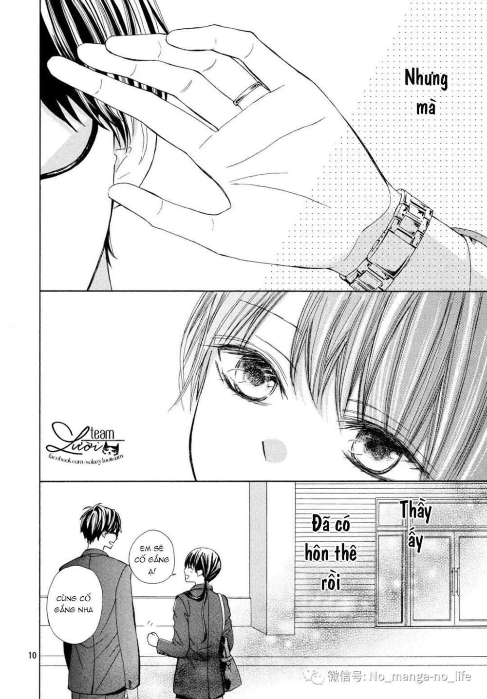 Warui Koto Zenbu: Chapter 1