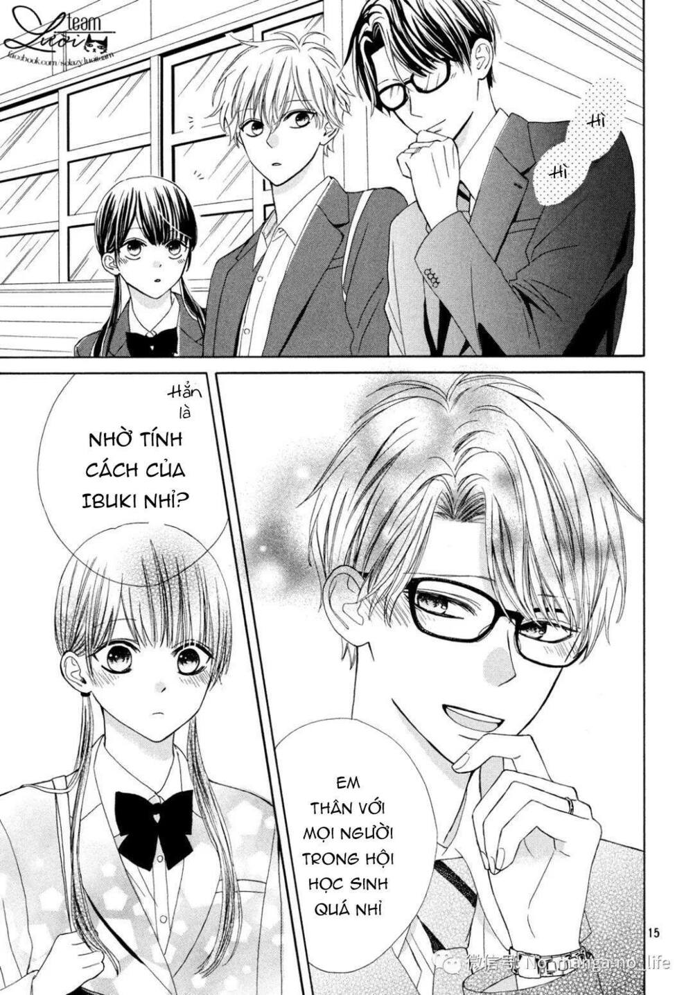 Warui Koto Zenbu: Chapter 1