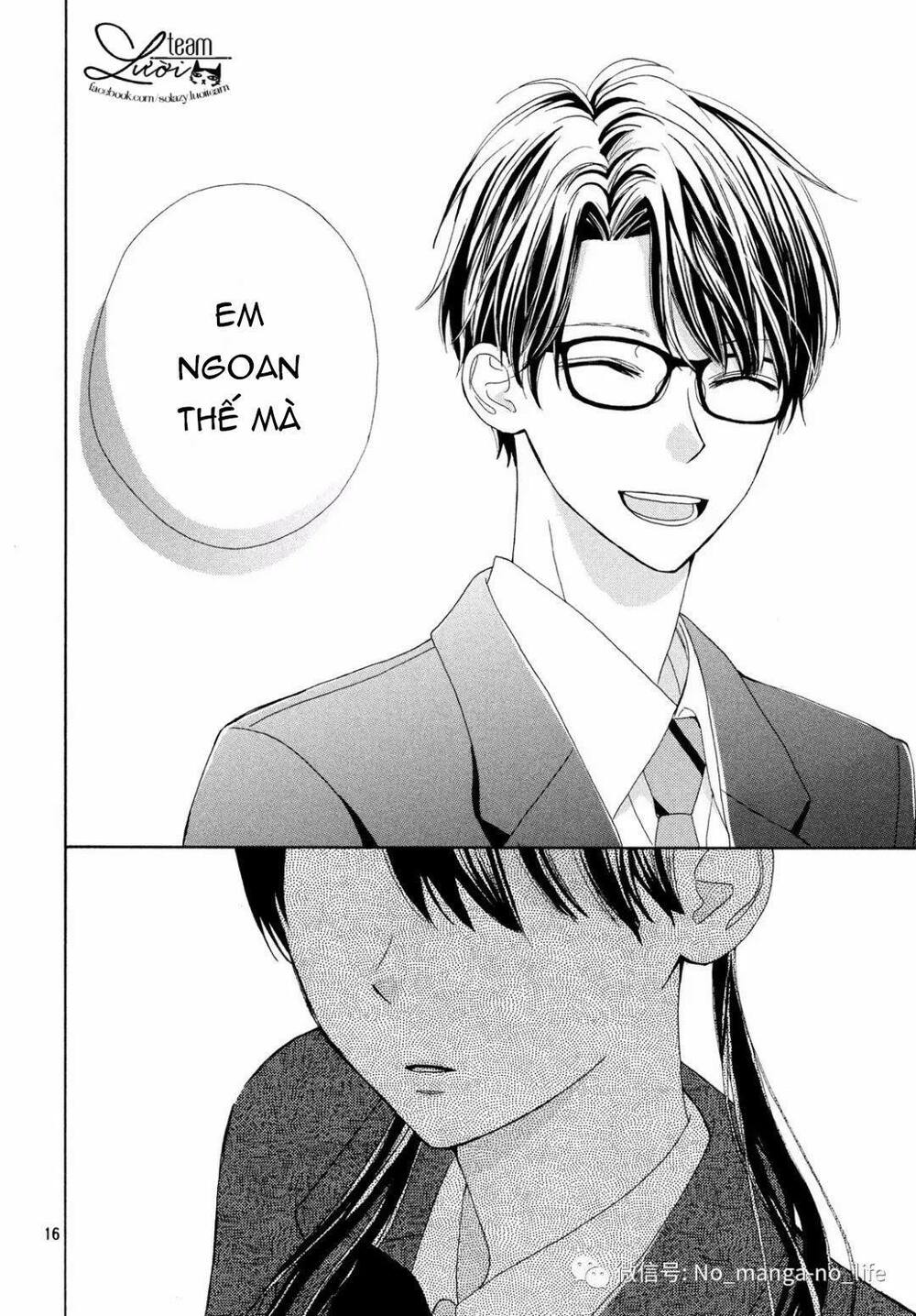 Warui Koto Zenbu: Chapter 1
