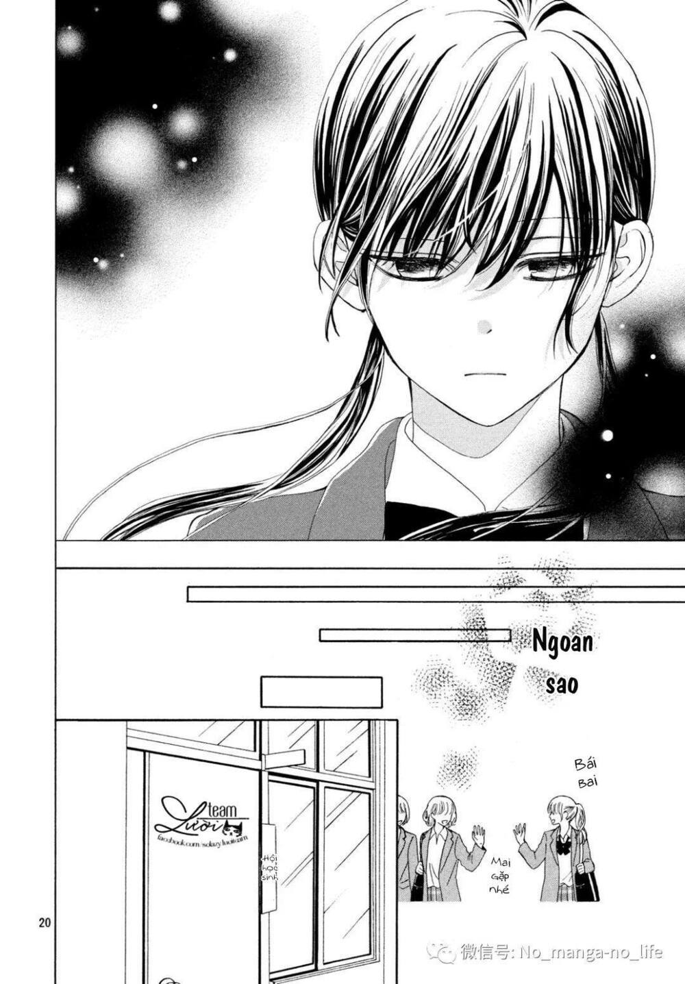 Warui Koto Zenbu: Chapter 1