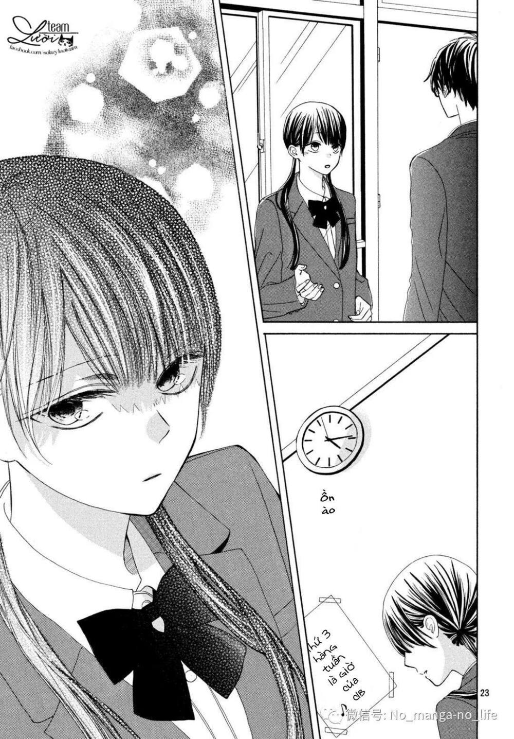 Warui Koto Zenbu: Chapter 1