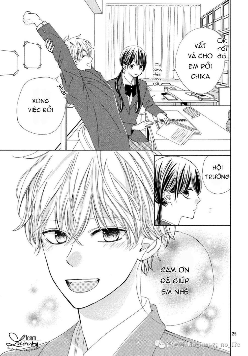 Warui Koto Zenbu: Chapter 1