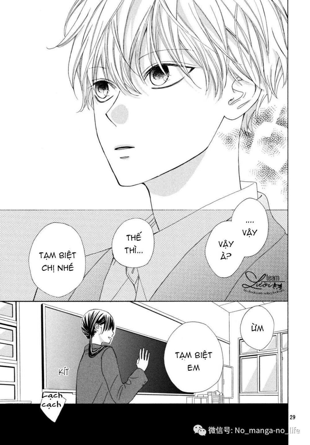Warui Koto Zenbu: Chapter 1