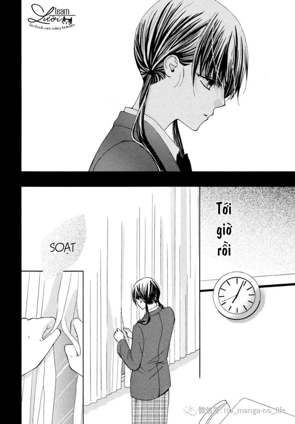 Warui Koto Zenbu: Chapter 1