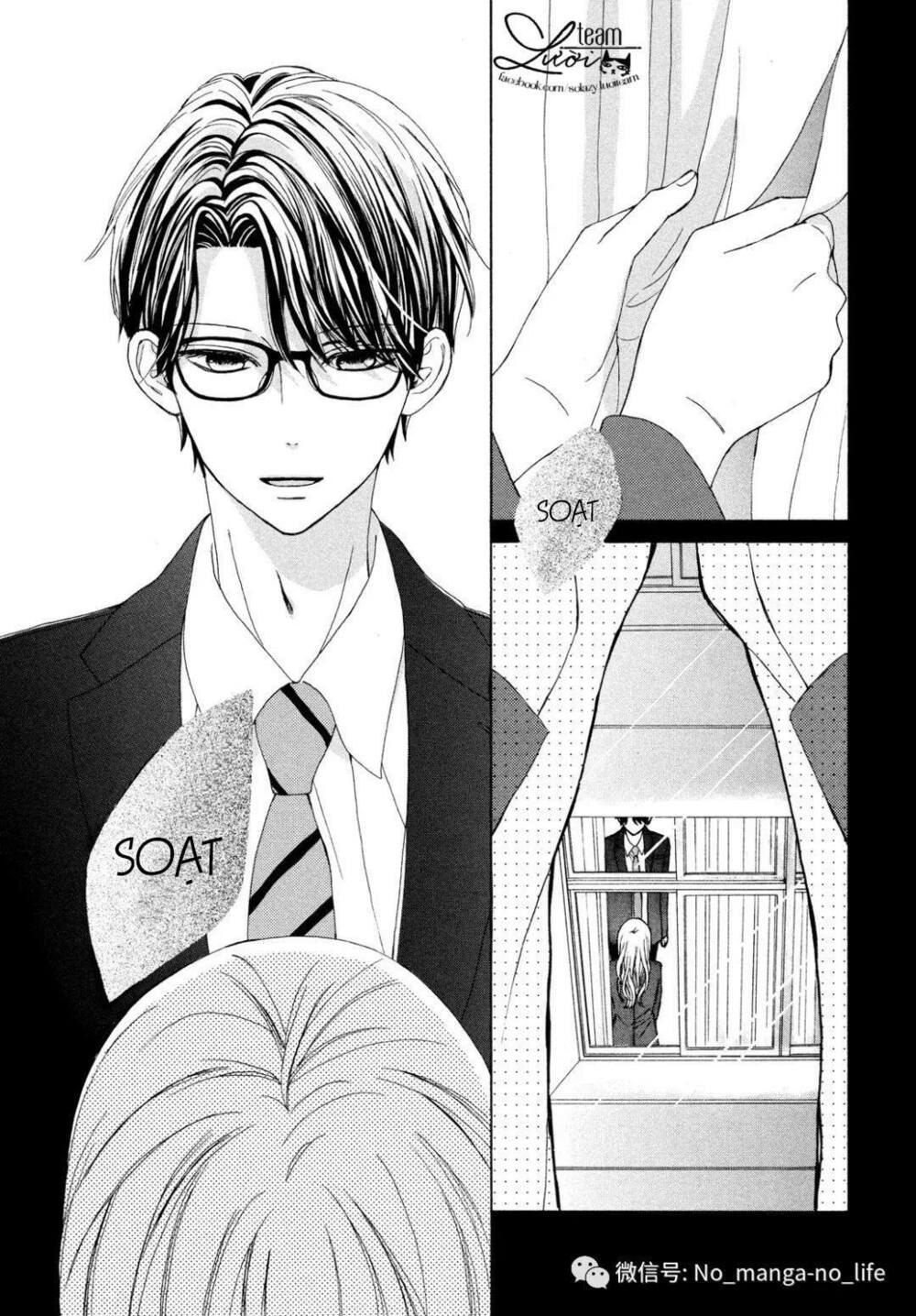 Warui Koto Zenbu: Chapter 1