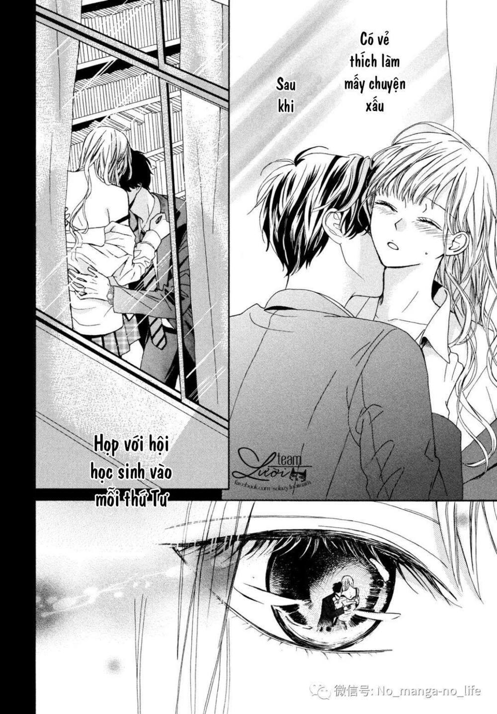 Warui Koto Zenbu: Chapter 1