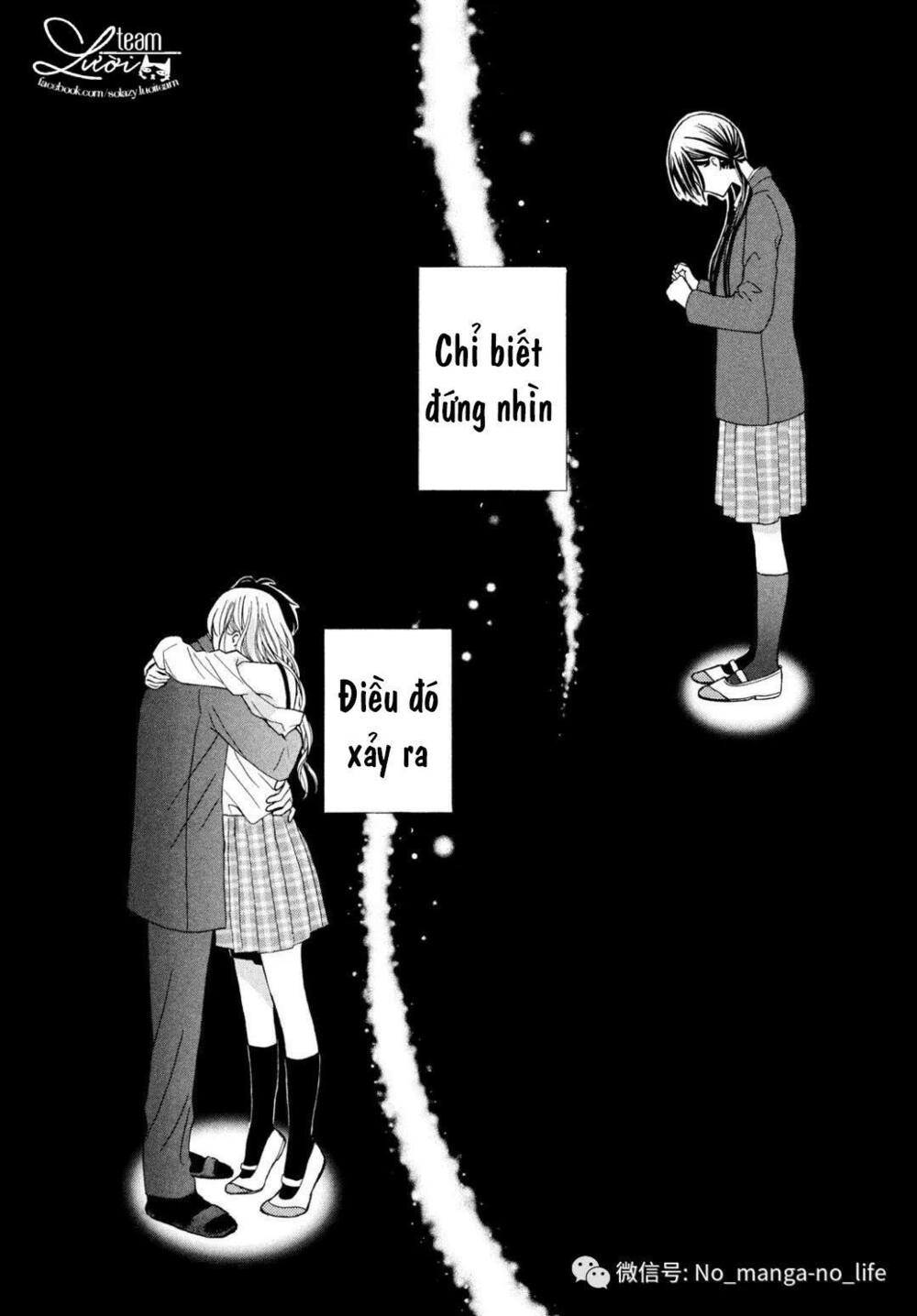 Warui Koto Zenbu: Chapter 1