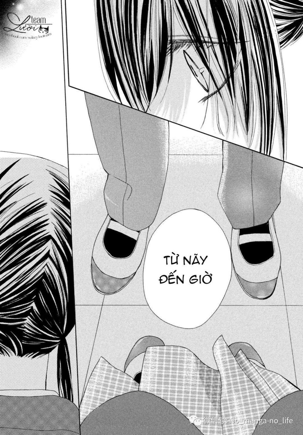 Warui Koto Zenbu: Chapter 1