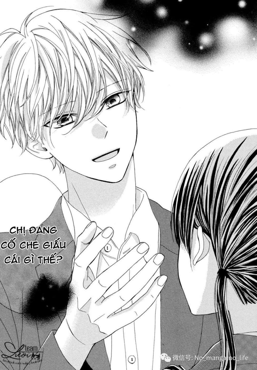 Warui Koto Zenbu: Chapter 1