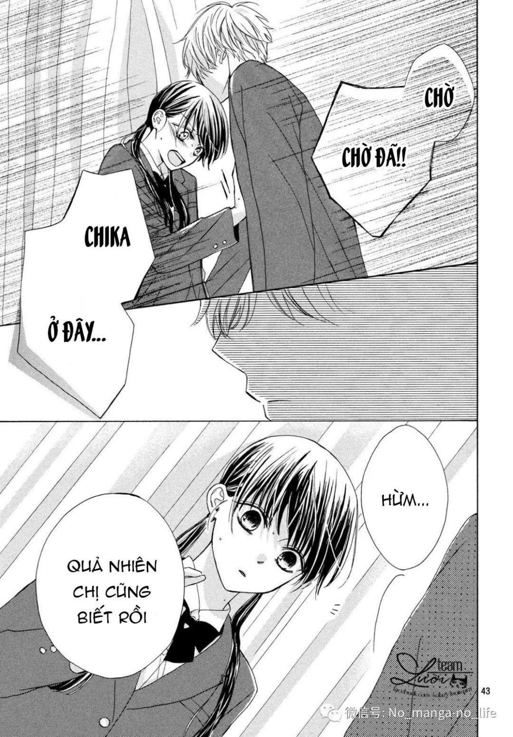 Warui Koto Zenbu: Chapter 1