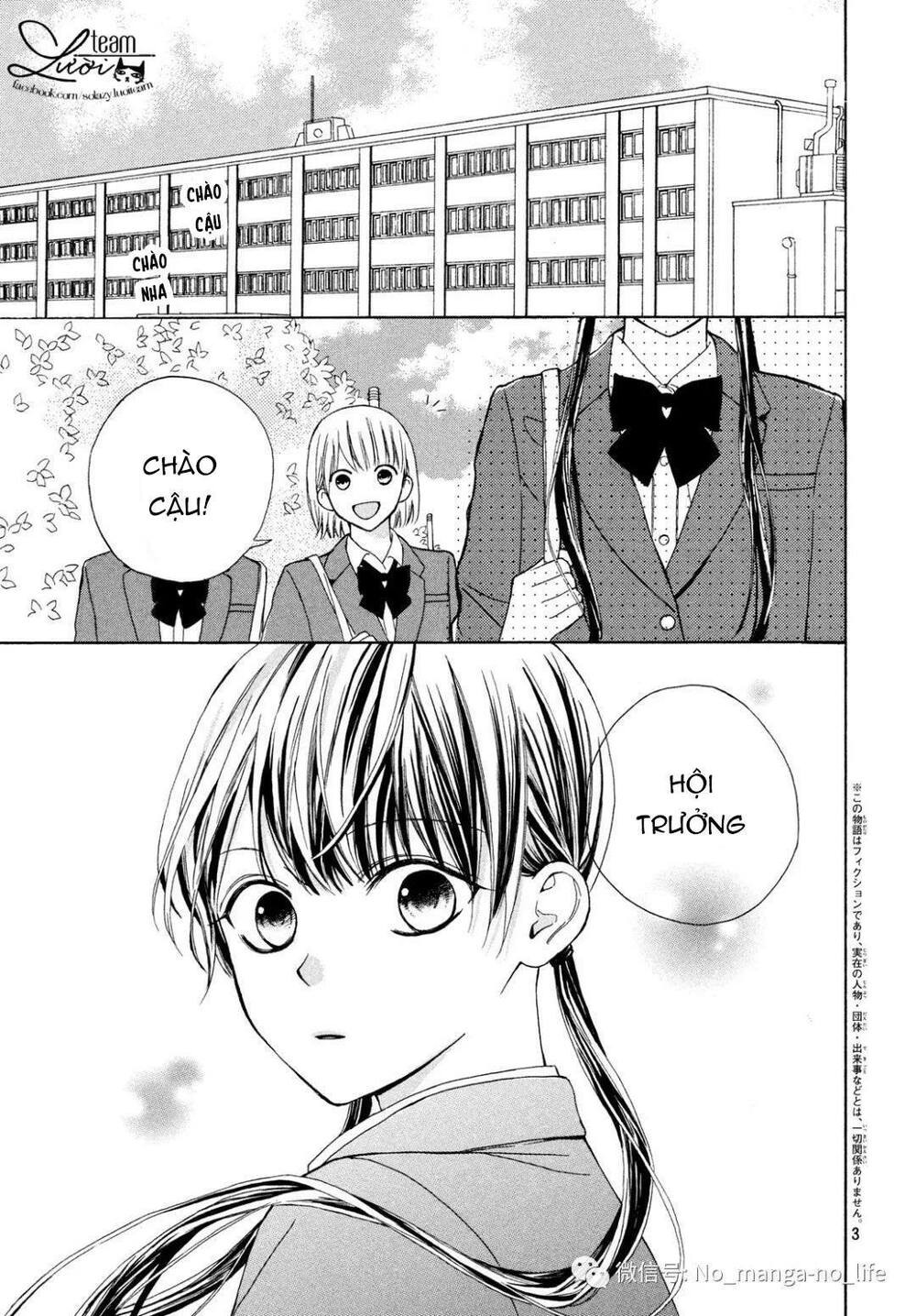 Warui Koto Zenbu: Chapter 1